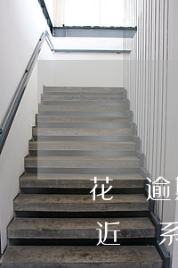 花唄逾期幾天會聯系人(花唄逾期多久會給最近聯系人打電話嗎)