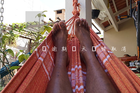 花唄逾期幾天會被取消