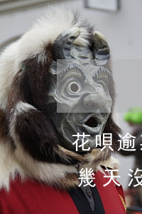花唄逾期幾天沒事能辦信用卡嗎-花唄逾期幾天沒事能辦信用卡嗎知乎