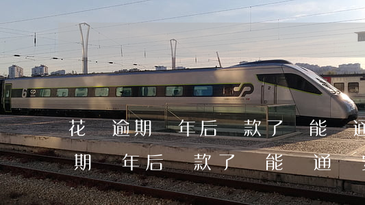 花唄逾期幾年后還款了還能開通嗎-花唄逾期幾年后還款了還能開通嗎安全嗎