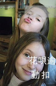 花唄逾期強制自動扣款(花唄逾期了支付寶自動扣)