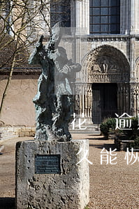 花唄逾期影響借唄多久(花唄逾期影響借唄多久能恢復(fù))