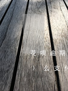 花唄逾期影響分期購(gòu)車(chē)么(支付寶逾期了會(huì)導(dǎo)致買(mǎi)車(chē)分期有影響嗎)