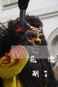 花唄逾期影響當(dāng)老師嗎(花唄逾期了會(huì)影響我之前的助學(xué)貸款嗎)