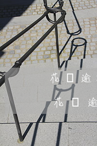 花唄逾期很久了打電話給我說按流程走了-花唄逾期很久了打電話給我說按流程走了是真的嗎