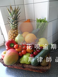 花唄逾期律師函快寄到家里怎么辦?-花唄逾期律師函快寄到家里怎么辦呢
