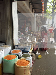 花唄逾期怎么協(xié)商結(jié)清(存在花唄借唄網(wǎng)商貸逾期 請結(jié)清后再試)