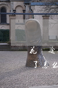 花唄逾期怎么收費(fèi)怎么(花唄逾期了怎么用支付寶付款)