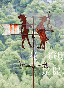 花唄逾期怎么還找不見(花唄并沒有逾期怎么還是提示逾期了)