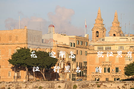花唄逾期怎樣會被拉黑(有人花唄逾期然后被拉銀行黑名單的嗎)