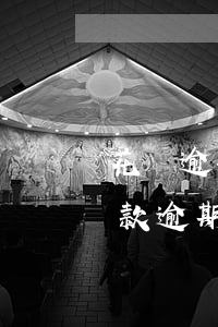 花唄逾期房租還不回來(花唄被關閉了但還有款逾期未還怎么辦)