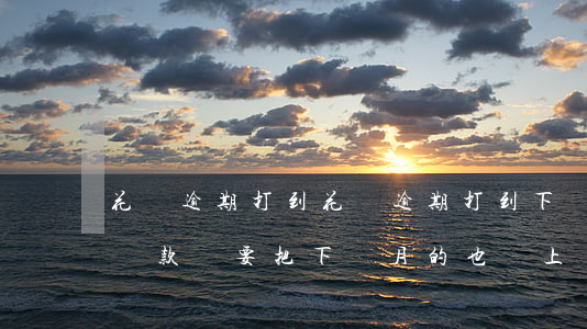 花唄逾期打到(花唄逾期打到下個月了為什么還款時要把下個月的也還上)