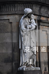 花唄逾期打電話給我不接會(huì)怎么樣