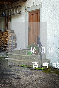 花唄逾期支付寶會被停用嗎-花唄逾期支付寶會被停用嗎?