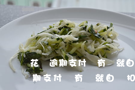 花唄逾期支付寶有錢就自動扣款了-花唄逾期支付寶有錢就自動扣款了嗎