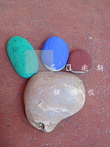 花唄逾期收到還款通知(支付寶花唄逾期幾天被催收)