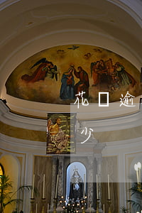 花唄逾期收取利息比例(花唄超時還款利息多少)