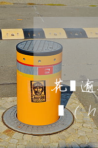 花唄逾期時(shí)間長(zhǎng)會(huì)給家里打電話嗎-花唄逾期時(shí)間長(zhǎng)會(huì)給家里打電話嗎怎么辦