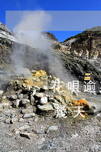 花唄逾期最多寬限幾天(花唄逾期最多能逾期幾天)