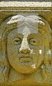 花唄逾期會(huì)不會(huì)上征信6(花唄逾期上征信嗎?花唄逾期有什么后果 新聞)