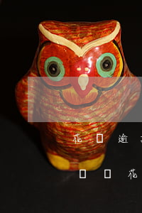 花唄逾期會(huì)不會(huì)打通訊錄(花唄逾期會(huì)打電話給通訊錄所有人嗎)