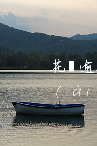 花唄逾期會(huì)聯(lián)系愛(ài)人嗎(支付寶逾期花唄逾期會(huì)不會(huì)聯(lián)系家人)