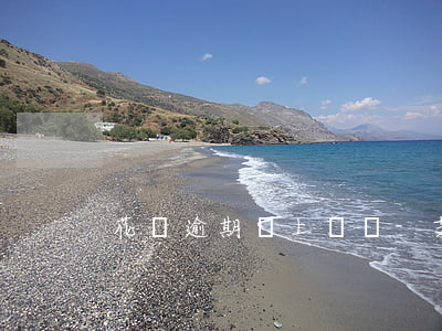 花唄逾期會上門嗎-支付寶花唄逾期上門嗎