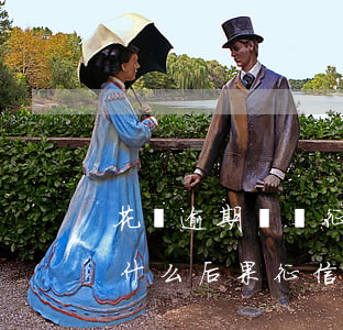 花唄逾期會對征信有影響(花唄逾期幾天會有什么后果?征信有影響)