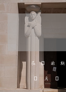 花唄逾期會影響多少年(三年前花唄逾期了幾個月會有什么影響)