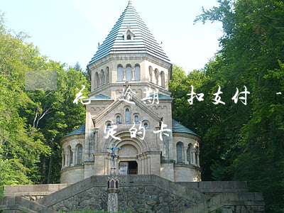 花唄逾期會扣支付寶-花唄逾期會扣支付寶綁定的卡嗎