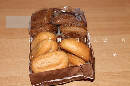 花唄逾期會查封夫妻雙方的財(cái)產(chǎn)嗎-花唄逾期會查封夫妻雙方的財(cái)產(chǎn)嗎知乎