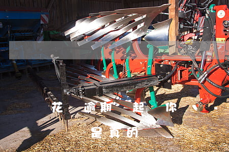 花唄逾期會起訴你嗎嗎-花唄逾期會起訴你嗎嗎是真的嗎