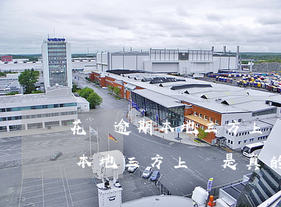 花唄逾期本地三方上門是真的嗎-花唄逾期本地三方上門是真的嗎嗎