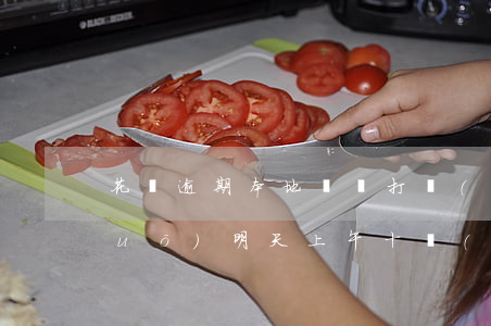 花唄逾期本地電話打來(lái)說(shuō)明天上午十點(diǎn)上門-花唄逾期本地電話打來(lái)說(shuō)明天上午十點(diǎn)上門是真的嗎