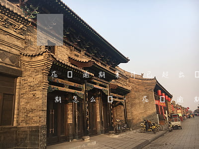 花唄逾期案件已超出訴前調(diào)解期怎么辦-花唄逾期協(xié)商不成要多長(zhǎng)時(shí)間才會(huì)被起訴上傳單上法院