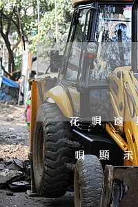 花唄逾期業(yè)務(wù)怎么辦理(花唄顯示逾期不知道什么逾期了怎么處理)