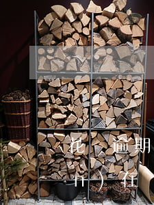 花唄逾期沒換錢(花唄逾期很久了現(xiàn)在沒有錢還要怎么調(diào)節(jié))