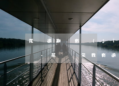 花唄逾期沒有經(jīng)濟來源還怎么辦-花唄顯示我有逾期未還款,但是我卻找不到?