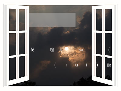 花唄逾期沒有還會(huì)寄信嗎(花唄沒還會(huì)被寄律師函嗎)