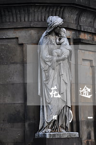 花唄逾期沒有錢還可以怎么周轉(zhuǎn)-花唄逾期實在沒有錢可以先還大部分嗎