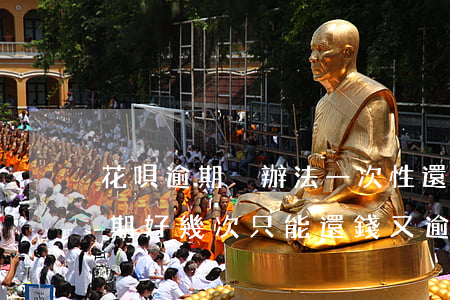 花唄逾期沒辦法一次性還清怎么辦-花唄逾期好幾次只能還錢,又逾期該咋辦