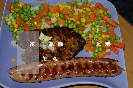 花唄逾期沒還會上老賴嗎(花唄不還或者逾期會怎么樣)
