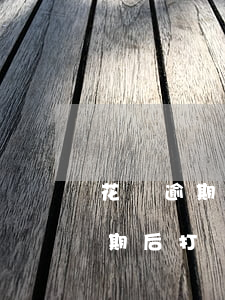 花唄逾期法律部的打電話是真的嗎-花唄逾期后打電話來說要交材料到法務部是真的嗎