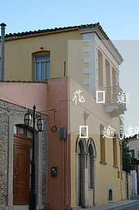 花唄逾期法院傳票會(huì)寄到哪里(花唄逾期被起訴,法院發(fā)傳票到哪里)