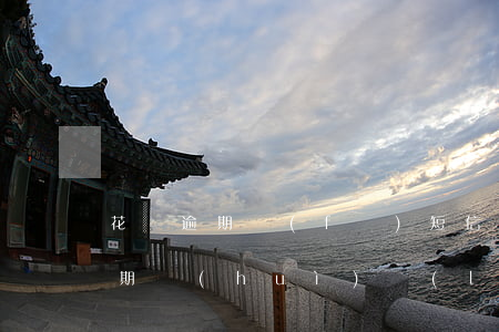 花唄逾期發(fā)短信說(shuō)近期會(huì)來(lái)真的嗎-花唄逾期發(fā)短信說(shuō)有律師函是真的嗎