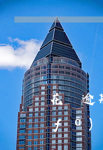 花唄逾期發(fā)立案短信(花唄逾期發(fā)立案短信)