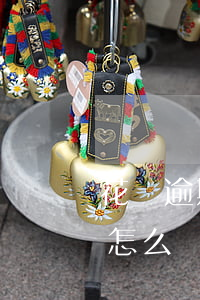 花唄逾期的后果會怎么樣(花唄逾期的后果會怎么樣)