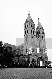 花唄逾期結(jié)清怎樣關(guān)閉(花唄逾期了還清了關(guān)閉了還可以打開嗎)