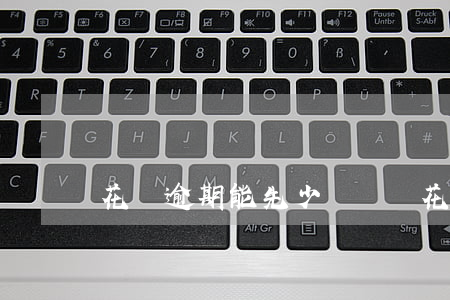 花唄逾期能先少還點嗎(花唄可以少還點嗎)