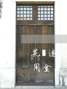 花唄逾期能取備用金嗎(花唄逾期了是不是備用金還了也取不出來(lái)了)